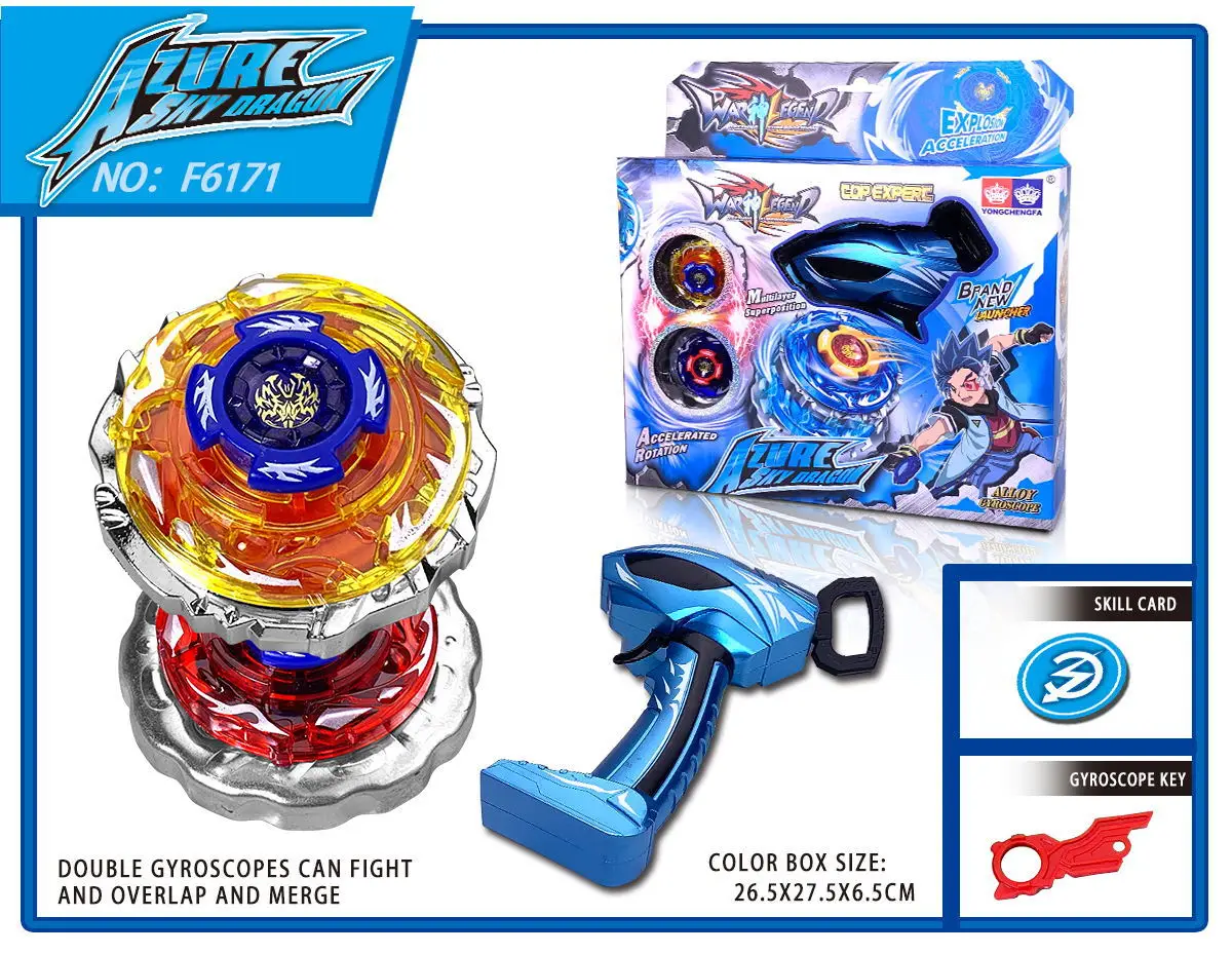 Жар-двойная карта лопнет Спиннер сплав сборка битва гироскоп игрушка Beyblade Спиннер Топ класс набор