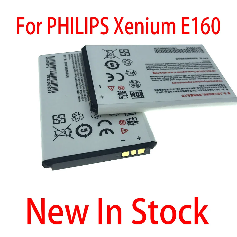 Новый аккумулятор Wisecoco 1600 мАч для смартфона PHILIPS Xenium E160 + номер отслеживания|battery