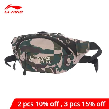 

Li-Ning Unisex Outdoor Adventure Waistpack Men & Women Camouflage Polyester li ning LiNing Sports Bags ABLM004 BBF221