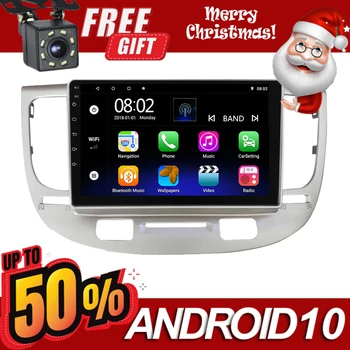 

2 Din Car Radio Navigation GPS Bluetooth Player 9 Inch Screen For Kia RIO 2 2005-2011 Android 10 Stereo Head Unit Autoradio
