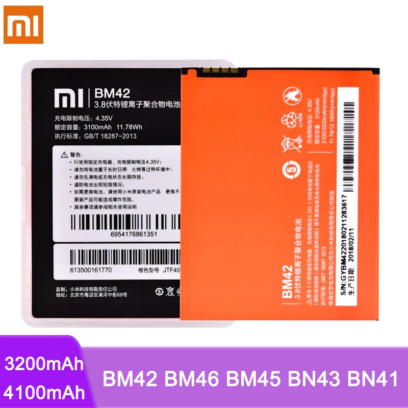 Оригинальная батарея BM42 BM46 BM45 BN43 BN41 для Xiaomi Redmi Note 2 3 4 4X Hongmi Note2 Note3 Note4 Li-Ion запасная |
