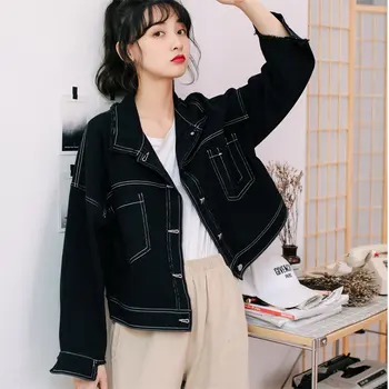 

HziriP Autumn Vintage Outerwear Chic Stylish Retro Cardigans Women Loose Female Denim Fresh Jackets Plus All Match Casual Coat