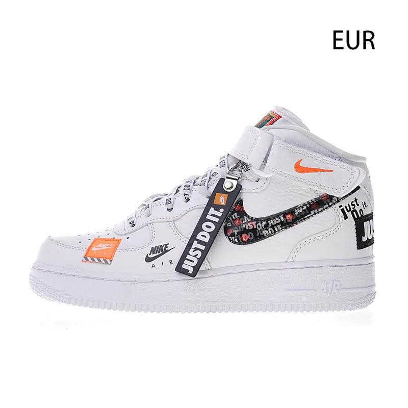 nike sneaker just do it