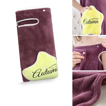 

Wearable Bath Towel Superfine Fiber Towels Soft and Absorbent Chic Towel for Autumn Hotel Home Bathroom Women Bathrobe