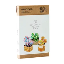 30 листов/партия Новинка гетероморфизм светящиеся суккулентные открытки с растениями/Поздравительные открытки/рождественские и новогодние подарки
