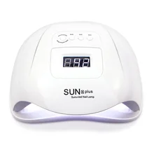 Светодиодный светильник для маникюра, Сушилка для ногтей, скоростной гель-светильник, УФ-лампа для всех видов геля с таймером и умным датчиком