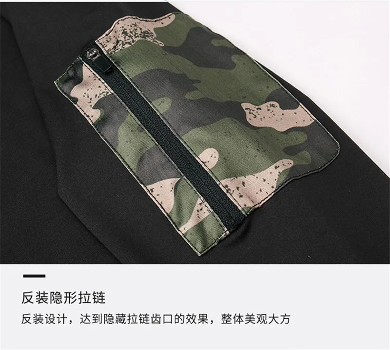 Мужская Боевая рубашка, военные дышащие армейские рубашки, уличное тактическое Спортивное нижнее белье, походная охота, базовые слои, камуфляжная футболка