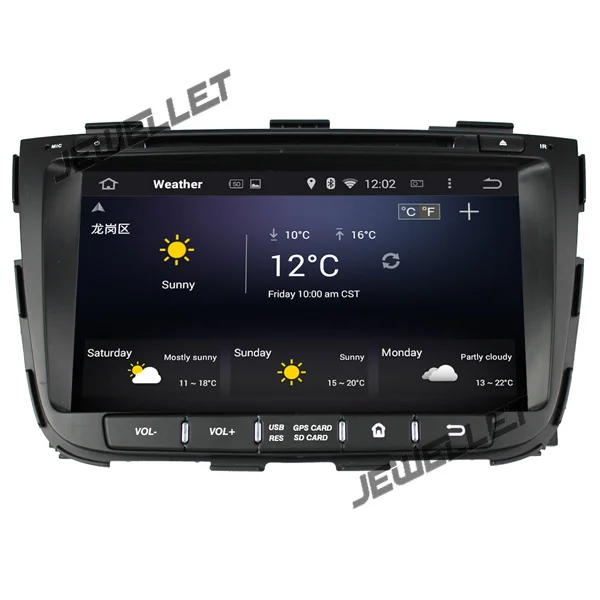 Best Quad core 1024*600 HD screen Android 9.0 DVD GPS radio Navigation for Kia Sorento 2013-2014 with 4G/wifi,DVR,V-20 disc,POP,1080P 1