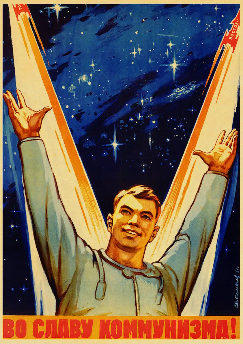 Винтажный русский Агитационный плакат космическая гонка плакат наклейки СССР CCCP наклейки для печати настенные картины декор для ванной комнаты - Цвет: E150