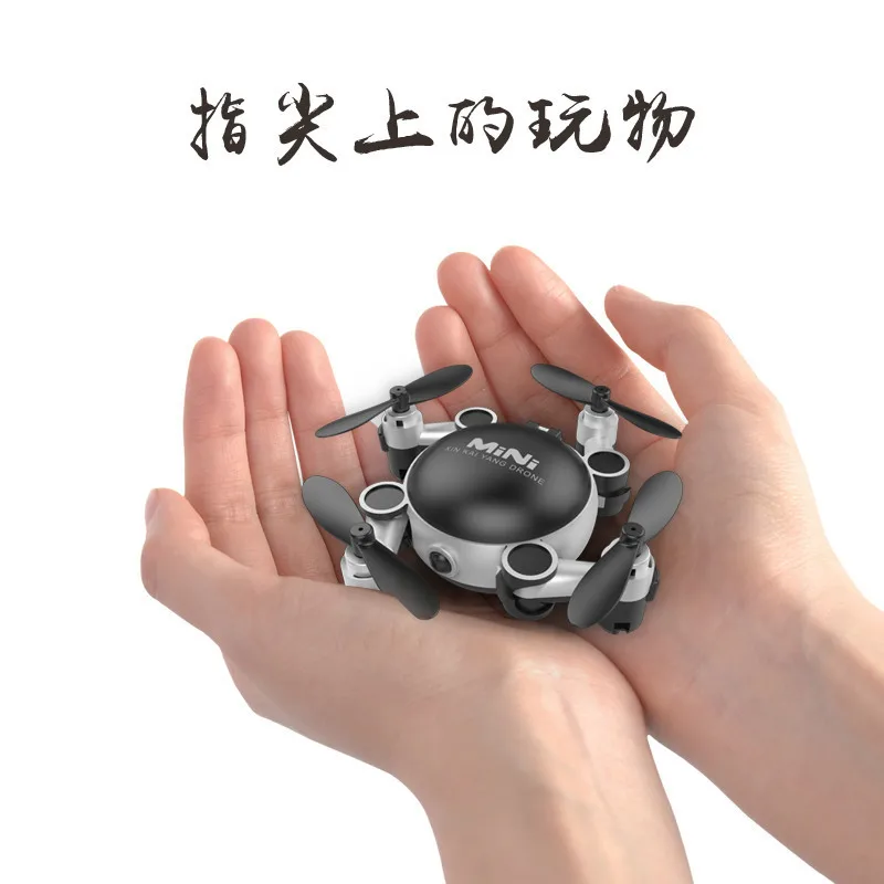 

Ky901 Folding Mini Quadcopter WiFi Real-Time Drone for Aerial Photography Set High Transformation Remote Control Aircraft