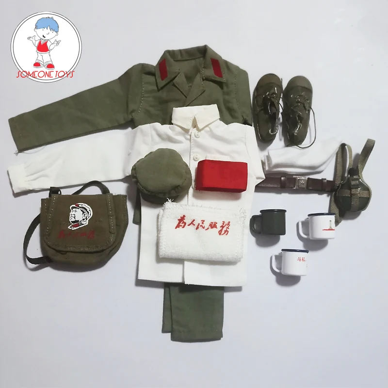 

1/6 Scale China Red Guard Suit for 12 inches DIY Female Action Figure