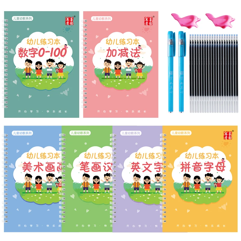 6pcs Reusable English Alphabet/Numbers/Chinese Copybook Drawing Toys Groove Calligraphy Auto Fades Educational For Children Kids liu pintang 4pcs set chinese english for kids reusable groove calligraphy practice copybook erasable pen pinyin number english