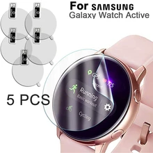 5 шт. взрывозащищенное стекло для круглых часов, Защитная пленка для Samsung Galaxy Watch Active, Защита экрана для часов