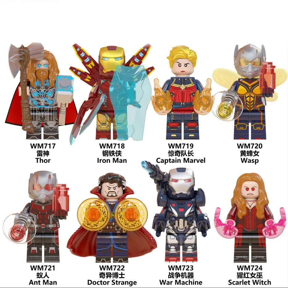LEGOED Blocks Toy Legoed Avengers: Endgame Iron Man Captain Marvel Scarlet Witch Ant-Man decorations, Christmas gifts