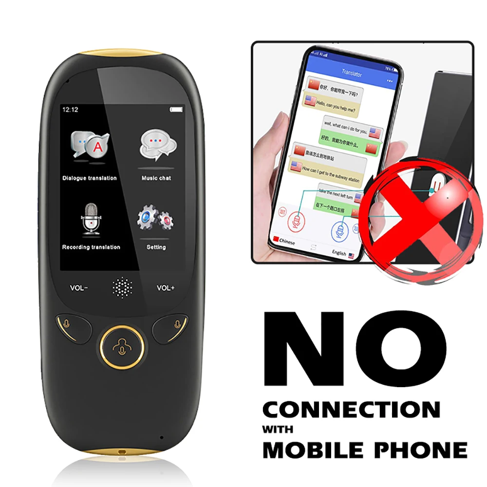 портативный голосовой переводчик