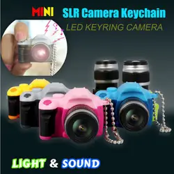 Светодиодный светящийся звуковой светящийся кулон сумка для ключей аксессуары пластиковая игрушечная камера автомобильные брелки