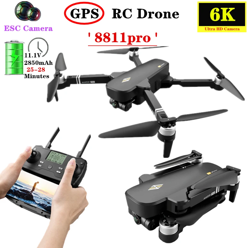Квадрокоптер UAV 8811pro складной бесщеточный Дрон с GPS HD камера 4K ESC две оси PTZ VS SG906pro