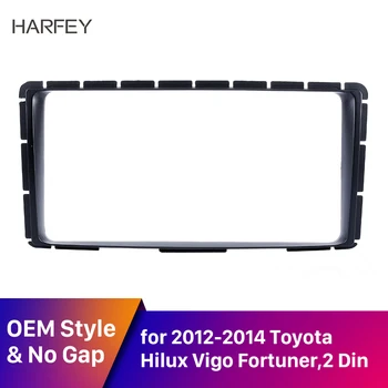 

Harfey 202*102mm 2Din Car Radio Frame for 2012-2014 Toyota Hilux Vigo Fortuner Audio Installation Trim Kit Stereo Fascia Refit