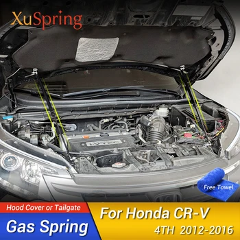 

Car Bonnet Hood Gas Shock Lift Supporting Strut Bars Support Rod Styling No Drilling/Welding For Honda CRV CR-V 2011-2016 4TH