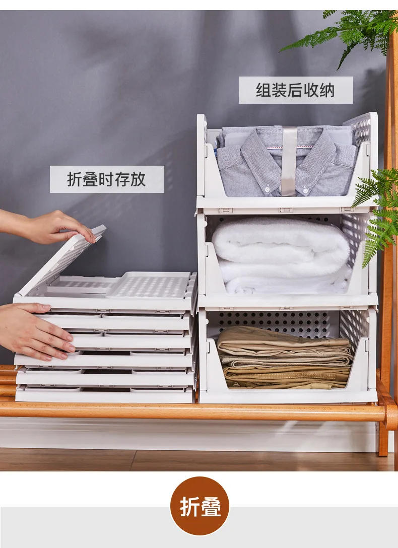 Ящик для хранения одежды, Пластиковая Полка для хранения, Многоуровневая перегородка, Складывающийся инструмент для хранения одежды
