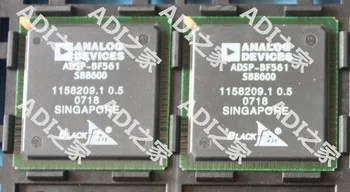 

BF561 Chip / ADSP-BF561SBBZ600 / ADSP-BF561SKBZ600
