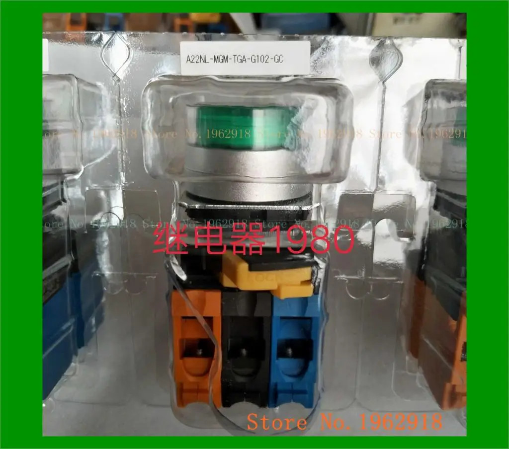 A22NL-MGM-TGA-G102-GC 10