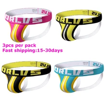 ORLVS, мужское нижнее белье для геев, сексуальное мужское нижнее белье, с мешочком для пениса, пуш-ап, стринги, мужские стринги, homme tanga hombre