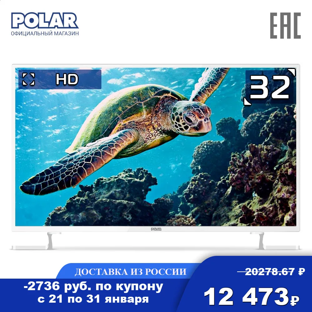 Телевизор 32&quot LED POLAR P32L35T2C HD|Телевизоры| |
