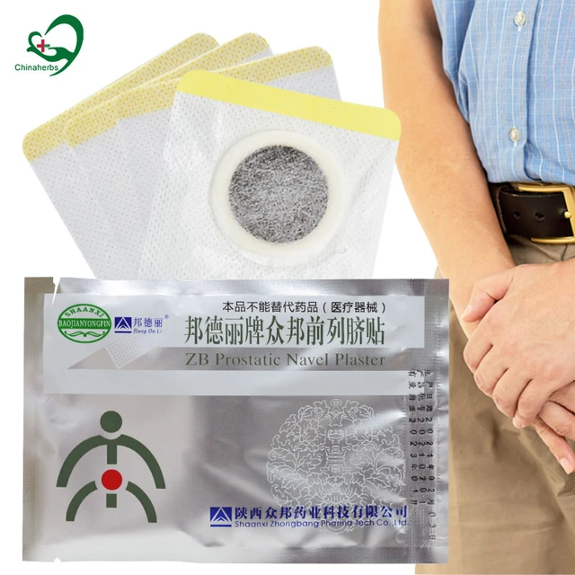 10 Pieces Breast Chest Pain Relief Plaster Anti Cancer Patch Chinese  Medicine Health Care Hyperplasia Chornic Mastitis Treatment - AliExpress