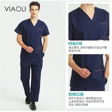 Special Price Viaoli Wash clothing short sleeve male split suit surgical clothing brush hand clothing isolation nurse doctor service Special Price Viaoli Wash clothing short sleeve male split suit surgical clothing brush hand clothing isolation nurse doctor service