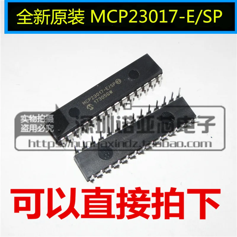 10PCS MCP23017-E//SP DIP-28 MCP23017 16-Bit I//O Expander with I2C Interface IC