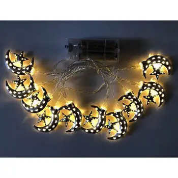 

GloryStar LED Iron Art Star Moon Light Strings Ramadan Festival Decoration Hang Christmas Decoration