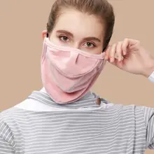 Женская Мужская зимняя теплая маска для лица и рта с открытым носом и защитой от пыли, Ветрозащитная маска для шеи