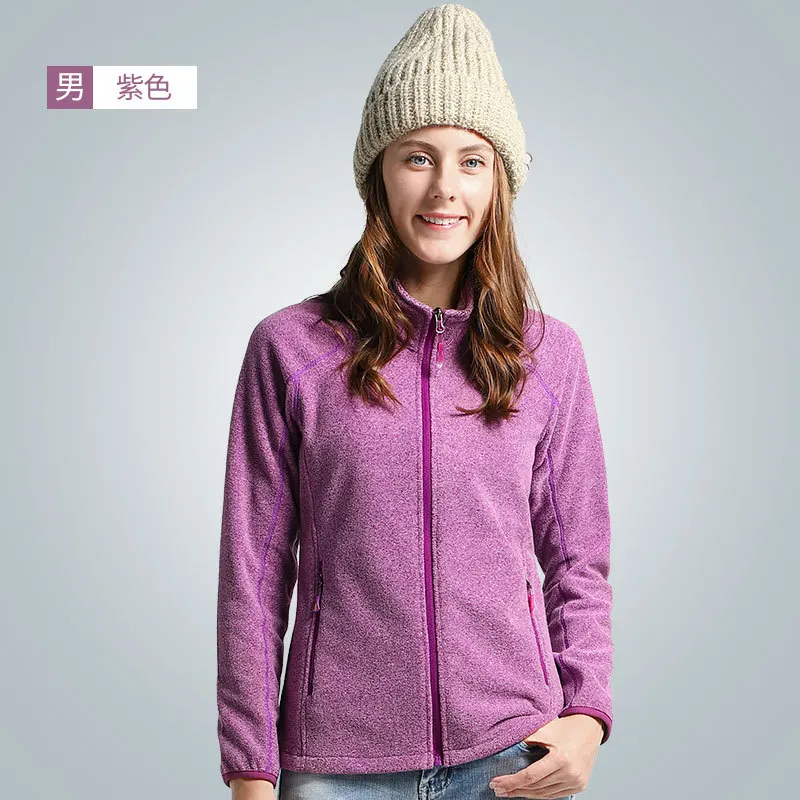 Уличная флисовая Мужская и Женская флисовая осенняя и зимняя дышащая Ветроустойчивая куртка-кардиган, теплая куртка-дождевик - Цвет: Purple