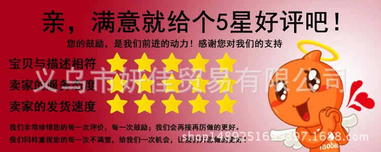 2669143594_1161639721