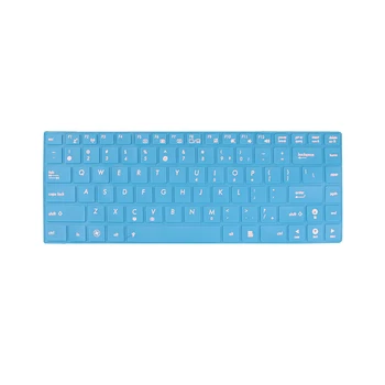 

Silicone Keyboard Cover Skin For ASUS U80 Laptop Notebook Keyboard Protector Rubber Protective Cover Skin Film