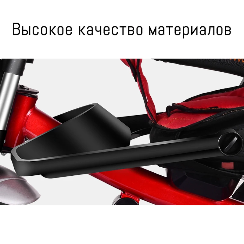 Многофункциональная детская тележка трехколесный велосипед детский можно