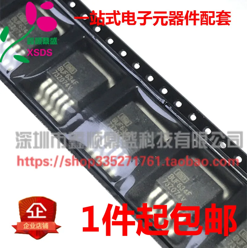 5 шт./лот BUF634F TO263-5