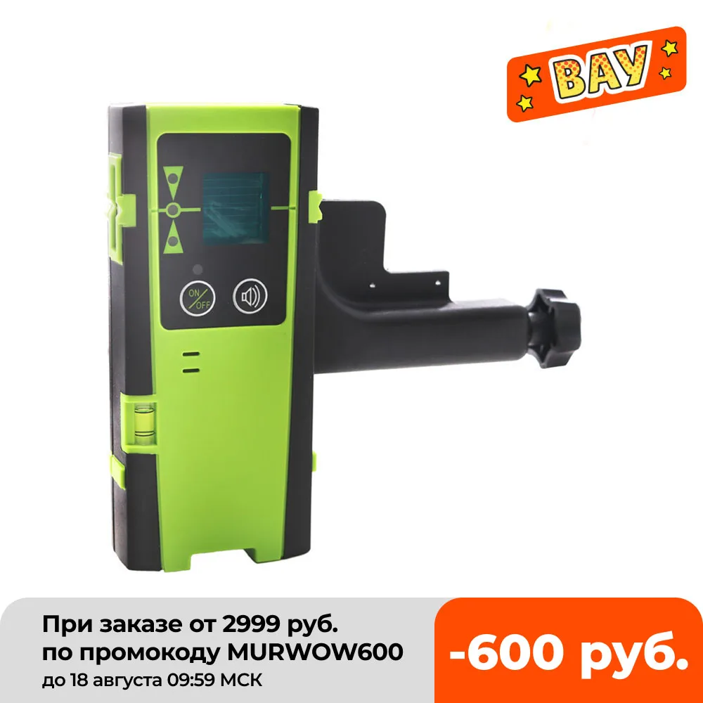 Лазерный уровень 50 м внешний импульсный лазерный для Fukuda 3D 12 линий/4D16 линий