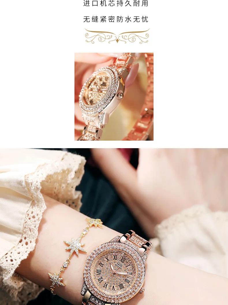 2022 Fashion Watch Rose Gold Watch Women Watches Ladies Steel Women's Bracelet Watches Female Relogio Feminino Montre Femme