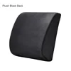 Plush Black Back