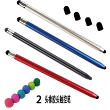 Универсальная конденсаторная ручка для ipad мобильного телефона рукописный сенсорный экран с резиновой головкой сенсорное управление ручка для планшета