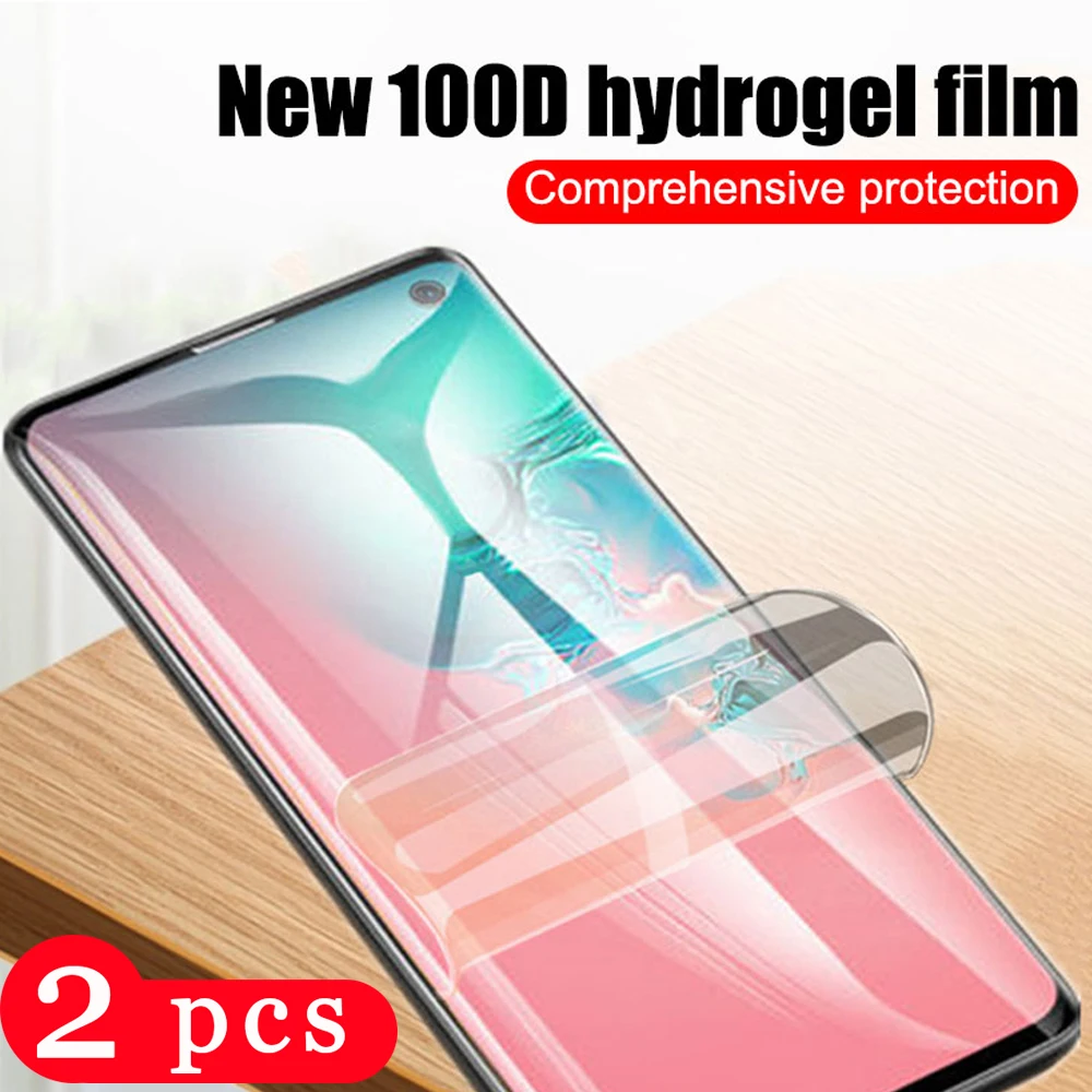 2 шт. полное покрытие для samsung galaxy s10e s10 plus lite Гидрогелевая пленка телефона