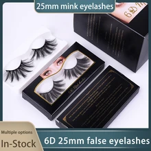 

Lezyan 2021 New 6D 25mm Three-dimensional Soft and Thick False Eyelashes Imitation Mink Hair Makeup Free Shipping