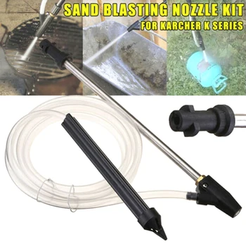 

New Hot Sand Wet Blasting Washer Sandblasting Device Kit High Pressure Accessories SMD66