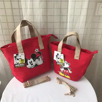 minnie handbag