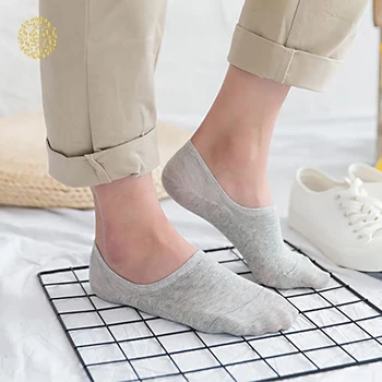 

Men's Socks Solid Color Low Cut Socks Silicone Anti-skid Invisible Socks Summer Cotton Short Boat Socks