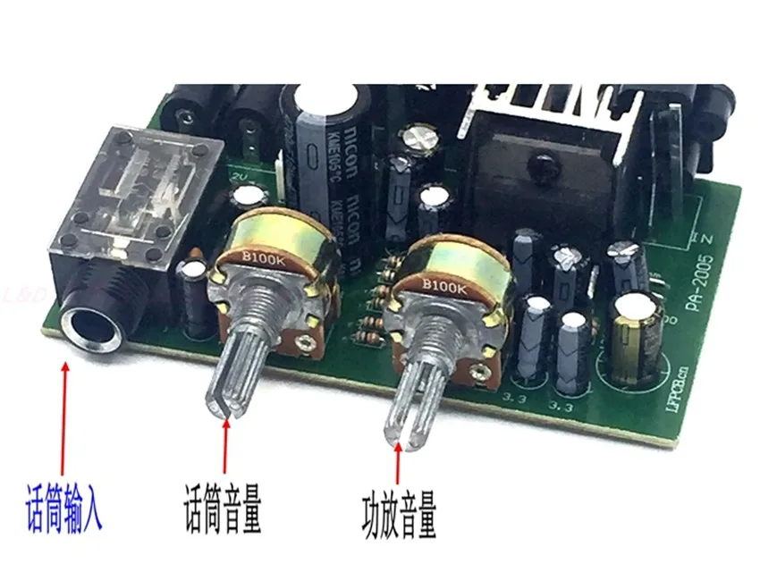 Удалить микрофон Tda2005dc12v, усилитель мощности для караоке, усилитель мощности электрогитары, усилитель инструмента