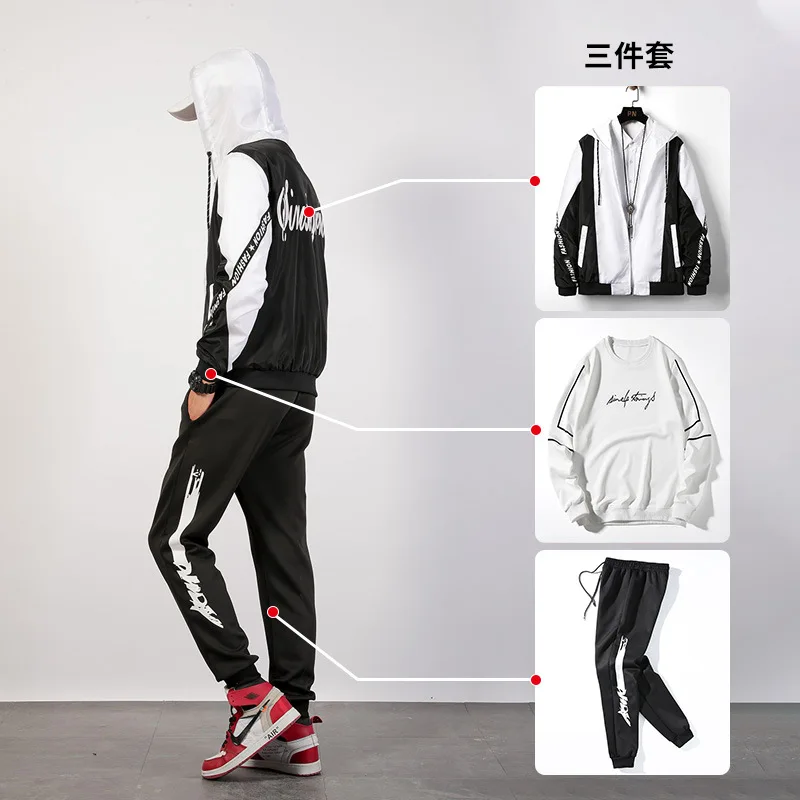 

Spring And Autumn New Style Men Leisure Set Korean-style Trend Sports Hoodie Trousers Coat Three-piece Set-Men'S Wear