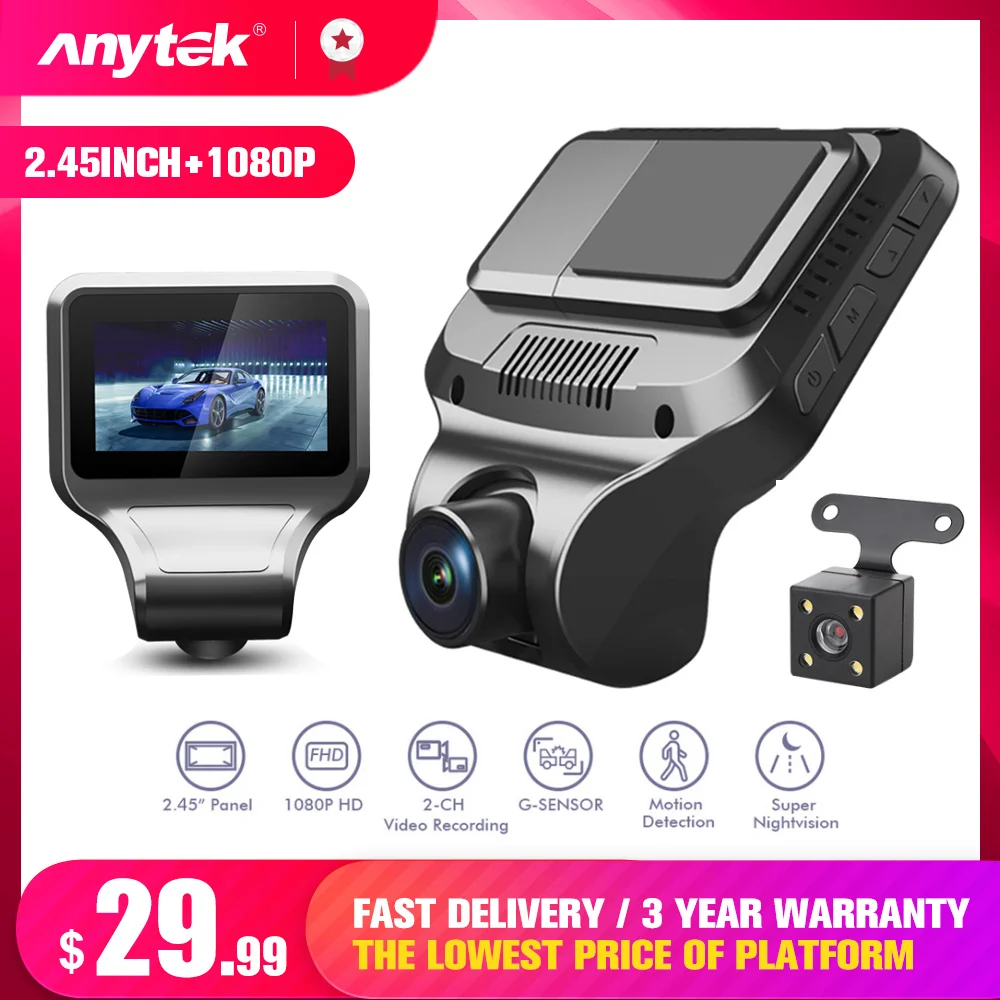 Видеорегистратор Anytek T99 1080P HD 2 45 дюйма с функцией ночного